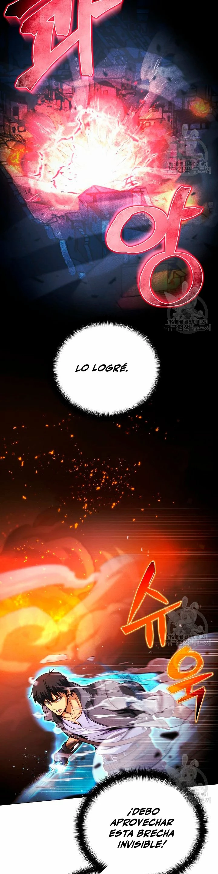 Cazador Carnívoro > Capitulo 49 > Page 81